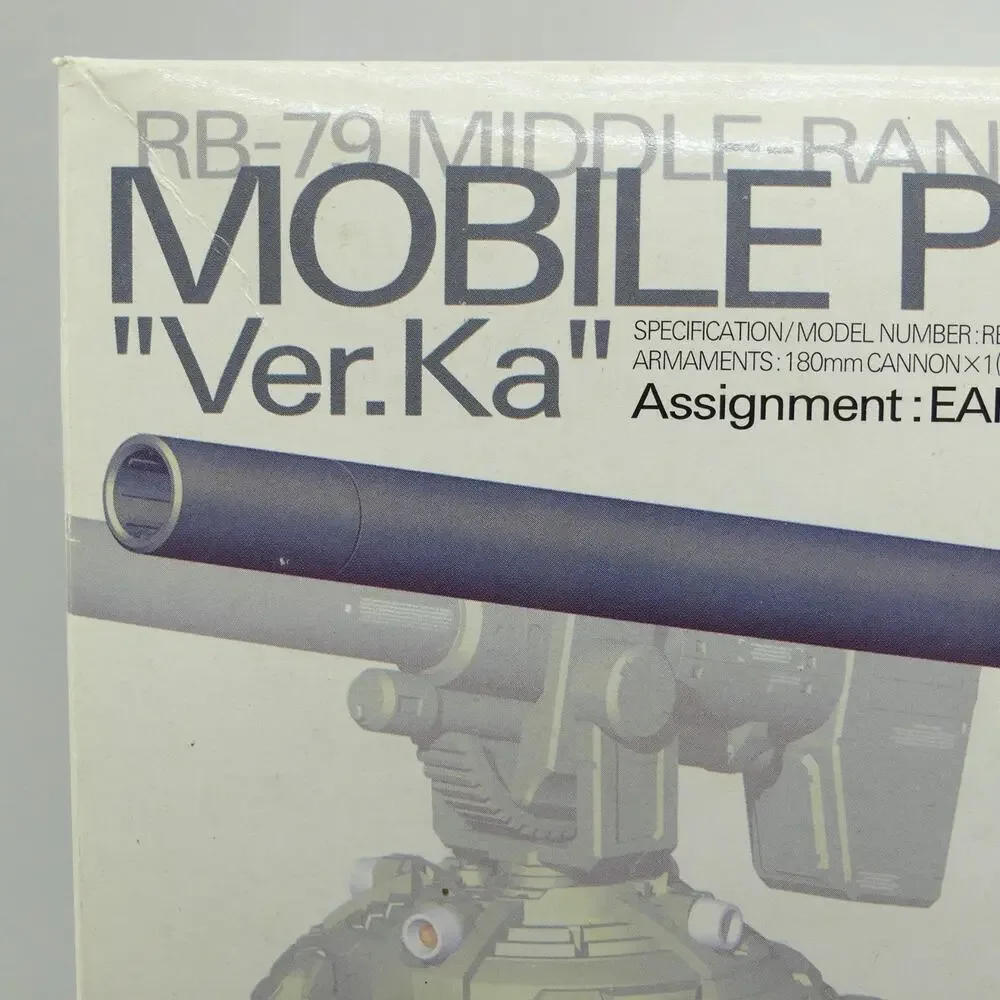 2004 Bandai MG RB-79 Mobile Pod Ball Ver.Ka Gundam Model Kit Design Japan